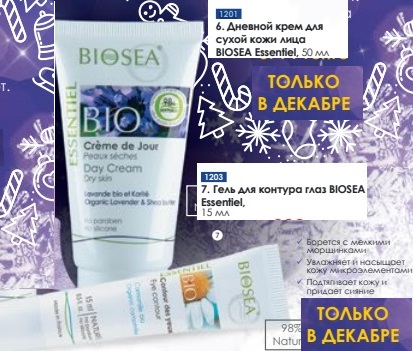 ������ � �������! ����� ������� ����+���� ��� ������� ����. 426 � ������ 760 �!