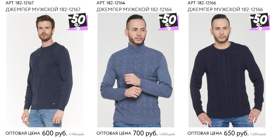 �������� ��� ��� �������, � ����������� ����