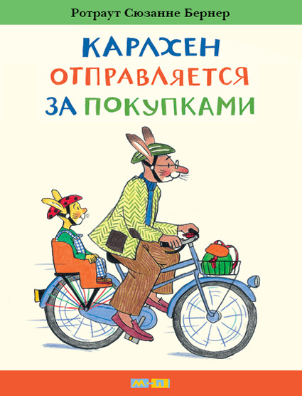 ����� �������� ������������ �����-������-38. ��� ������� � ����� ����. �������� �������� �������� (����� ����������!). � ��� ����� ����� + ���������� �������!