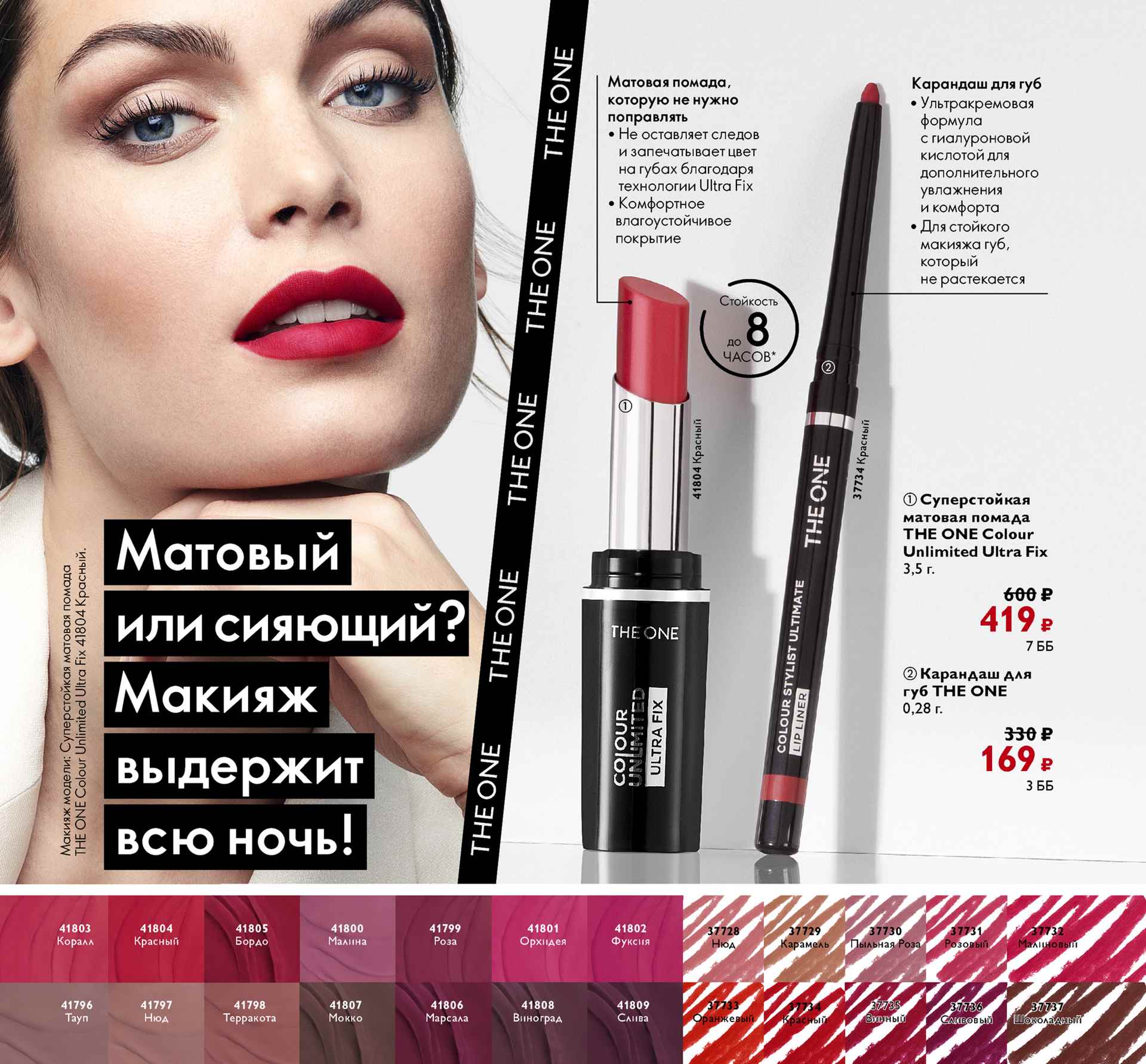 ����������!!!! ��� ������ ����� ��������� �� ����� ����� ��� ���������� ����, �� ��������� �� ������ �����������, �� ����� ����. ��������� ������� ������ �� ����� ���� 302� ������ 600�!!!