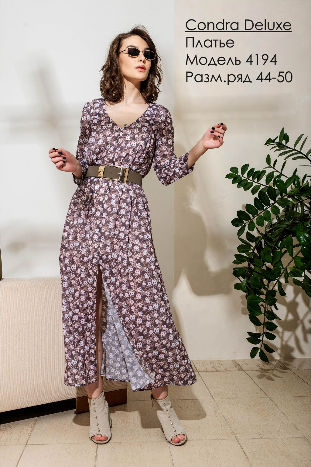 ������������ ������ �� �������� ������ �� 50%!!!!!������� �� ������ ����!!!!