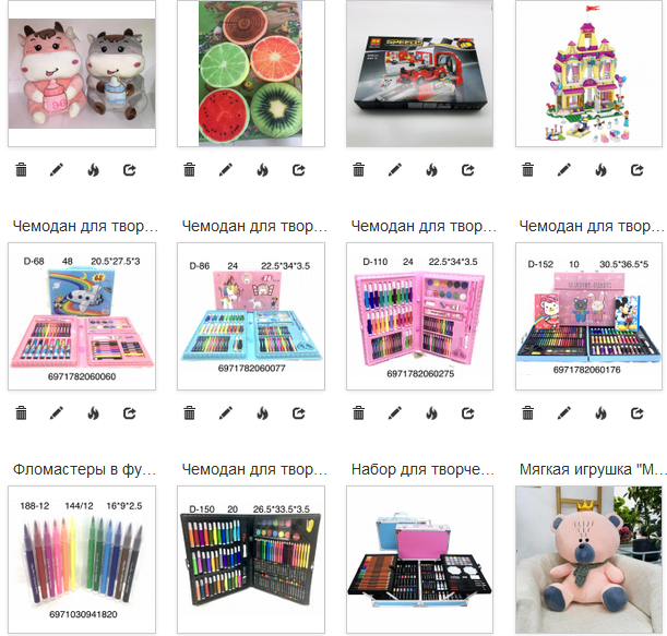 �������� ��������-�������� ������ ��� ����� � ��������, ����, ����� ������ ����. ������ �������-�����, ���������,����, ������, ������� � ��. 3 � 1-�������,����,�������! ���� ������� �������, ���������� ������, ����� � ��������.