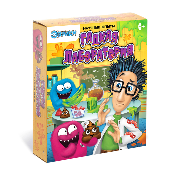 ���� �������. ���ң� — ��������� �������-2. ������! ���������, ����������, ��������� ��������, �����������, ����� � ��� .