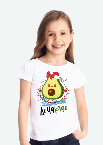 ���������� ��������! ������� �������� �� ������������� �� ����� 164. ������������ �������� ������. ��� �� ���� ������� � ������� ��������. ������ �����. ������� � ����������� � ���������. ��� �����. 