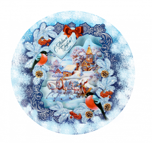 ��������� �������� � ����������� ��������� � ���������