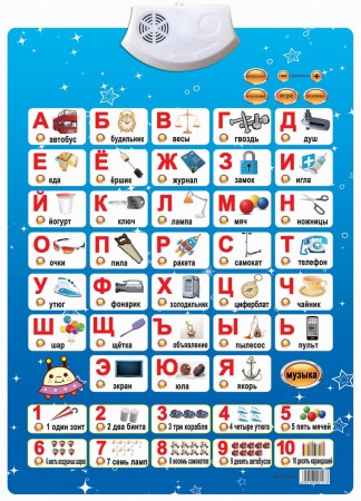 ���� ������� �� 17 ������� !����������.������������ ������ ��*��! ����������� ������ 199 ���. ������� �� ������ ����. ����� 19