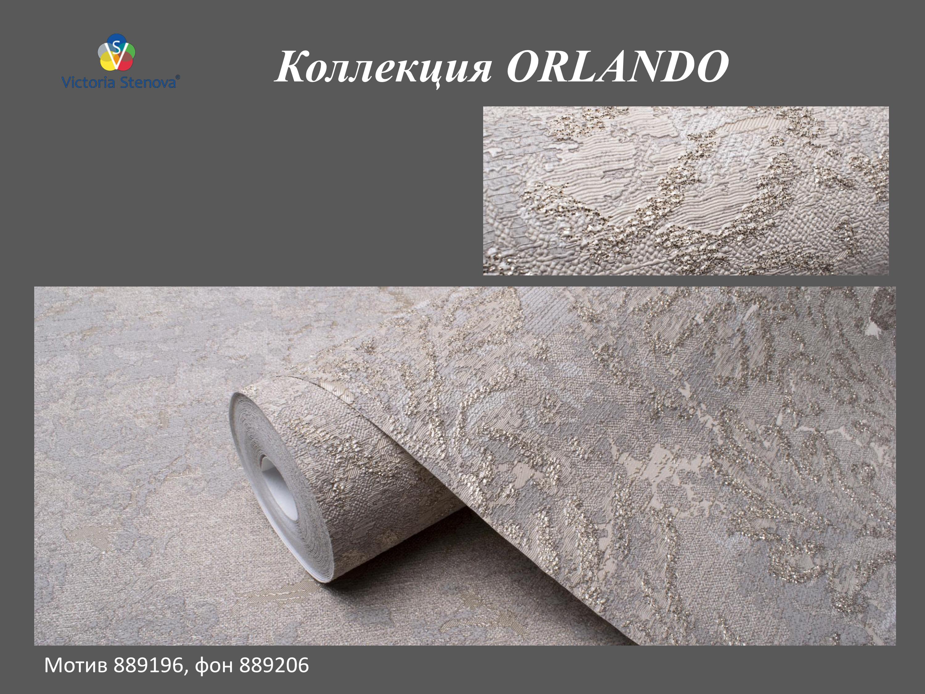 ���� �� 21.12. ���� � ��������! ����� ��� ����� ����� �����������! - 12/20