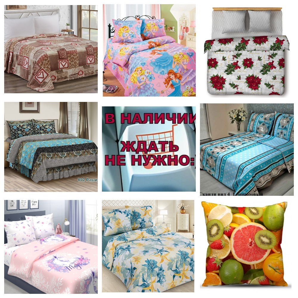 �������� �� �������� �����. ����� �������� � �������! ��������� �� 599 ������! ������� 23 �������.