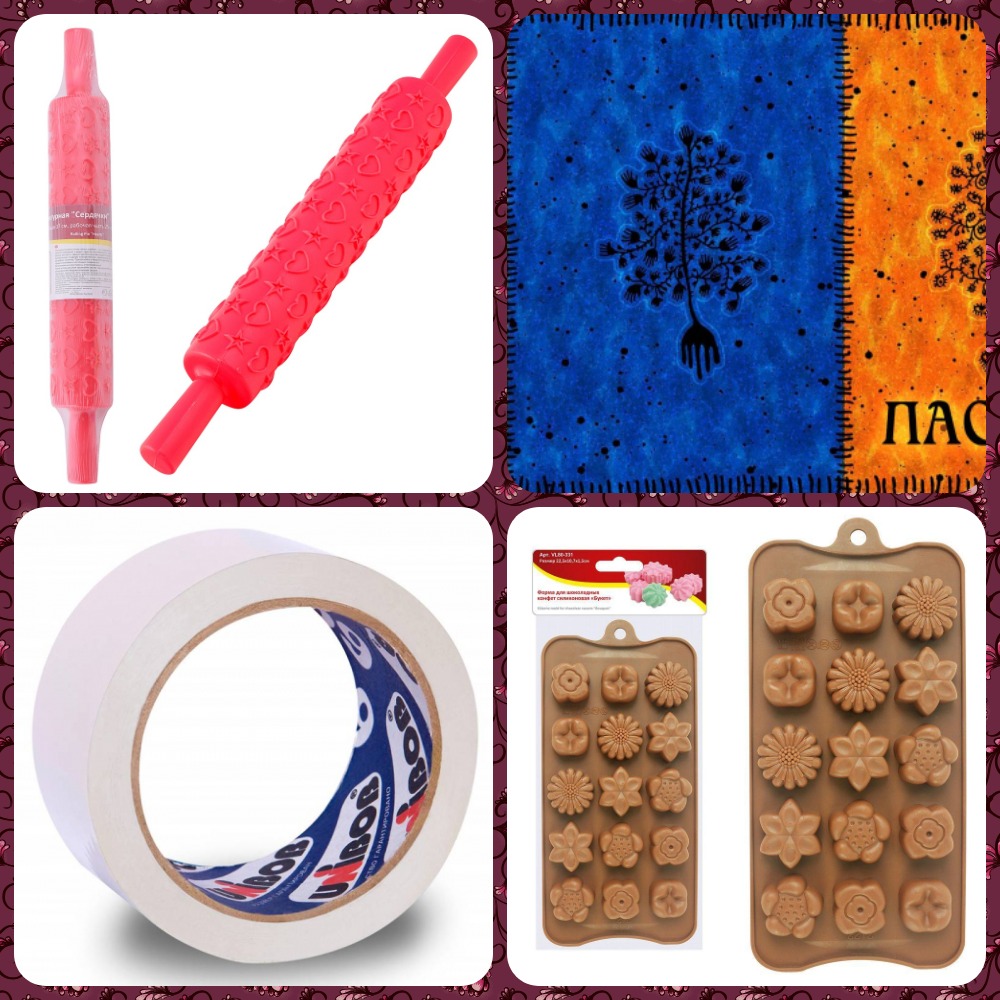 ���� �������. ���������, ������, �����, ������� ��� ���������� -15