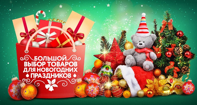 ��� � �������. ������� ������ ������. ���������� �����������. ������� ��� �����. ���������. �����������. ������� ����� � �������. �������� ����� �����������