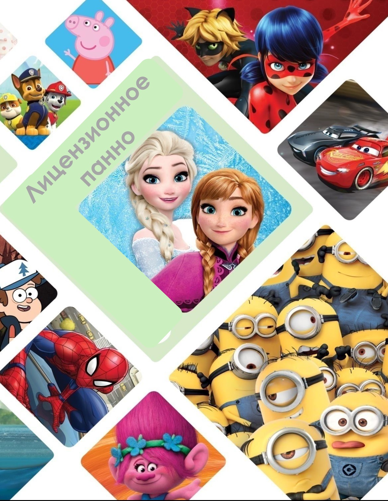 ���� 17/12. ���������� ������� �������� ������: �����, LOL, ����� ������! ���������� �����, �������� ��������� �����, �������� ��� ����� - ����� ���! ����� 28  