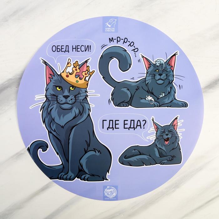 ���� �������. � ������� � ����� �������� - 2. ��������� �� �����. ���������, ����������, �����, �������, ���������, �����������, �������, ������ ��� ���� � �� ������.