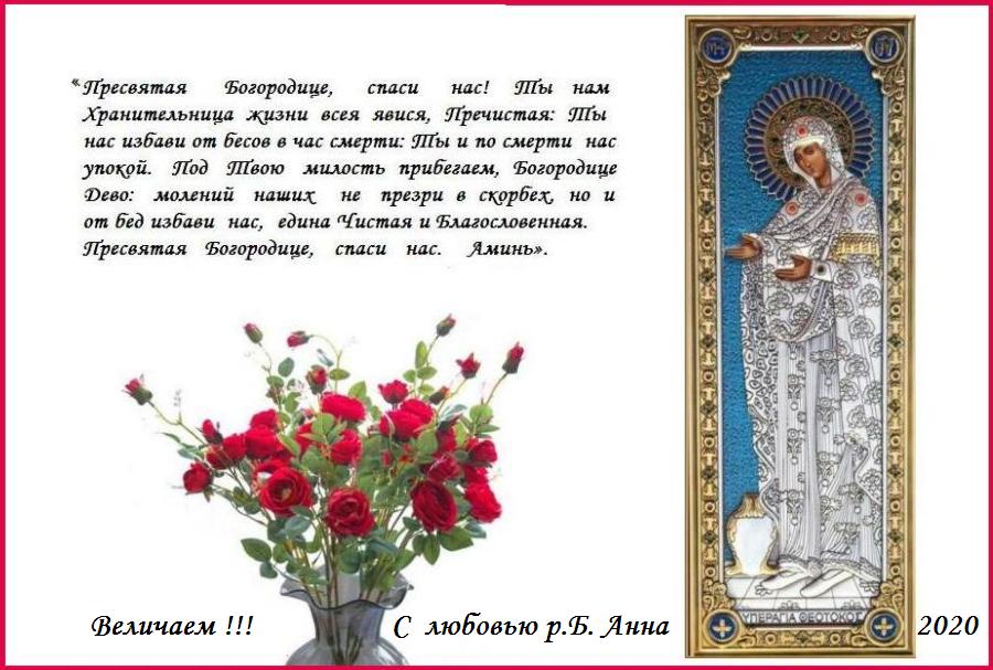 ������������ � ����� ����� ��������� ���������� ��������� 