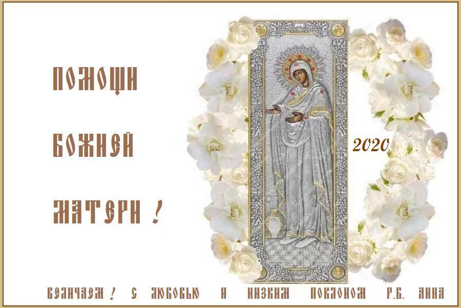 ����� ����, ��������� ����������, ������ ��������,����� ���� !