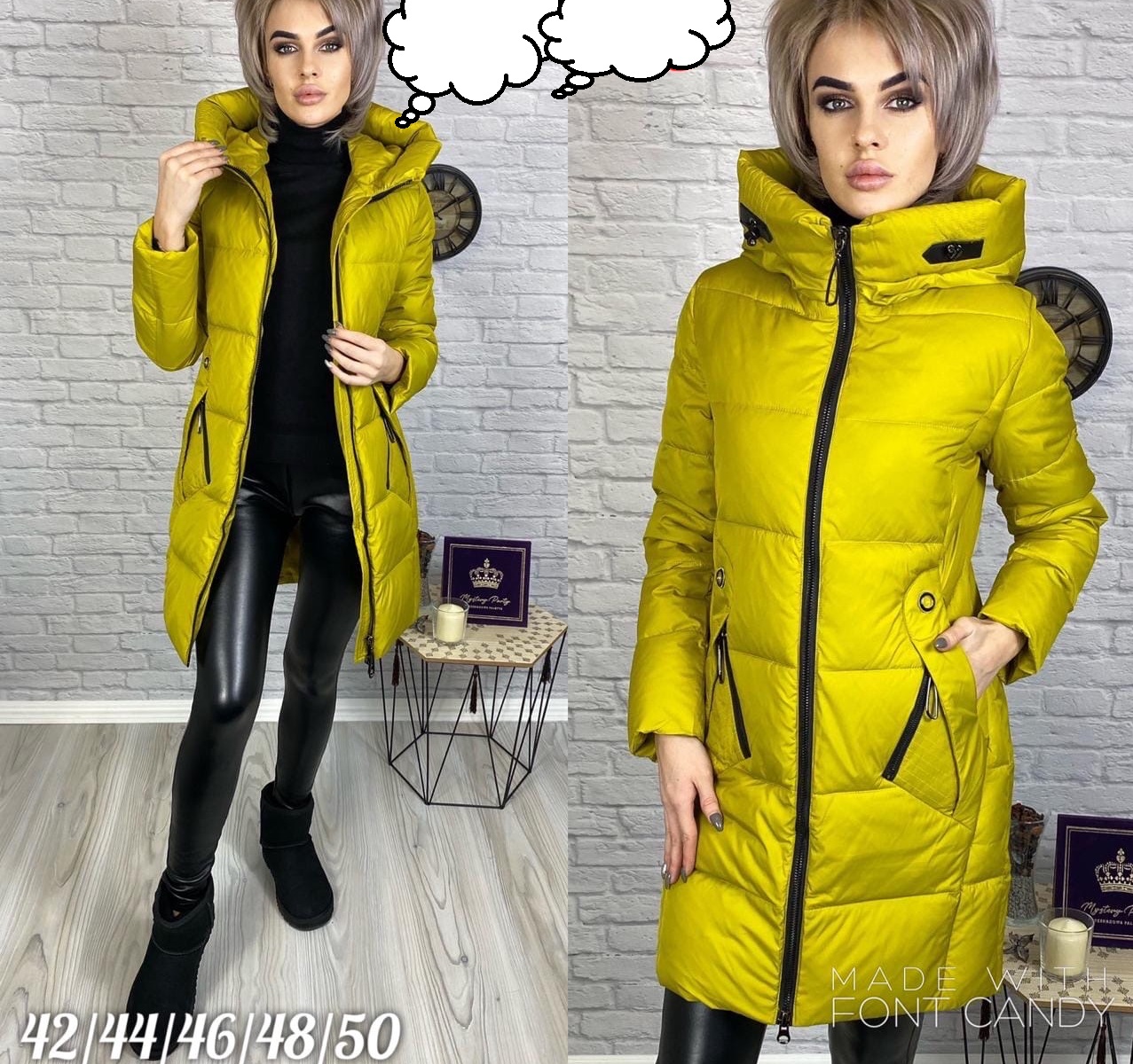 ���� �� 20.12. ������. �� 42 �� 62 �. �������� ������� - ��� ����������! �������� �����! �������� �����. ������� ������. 243