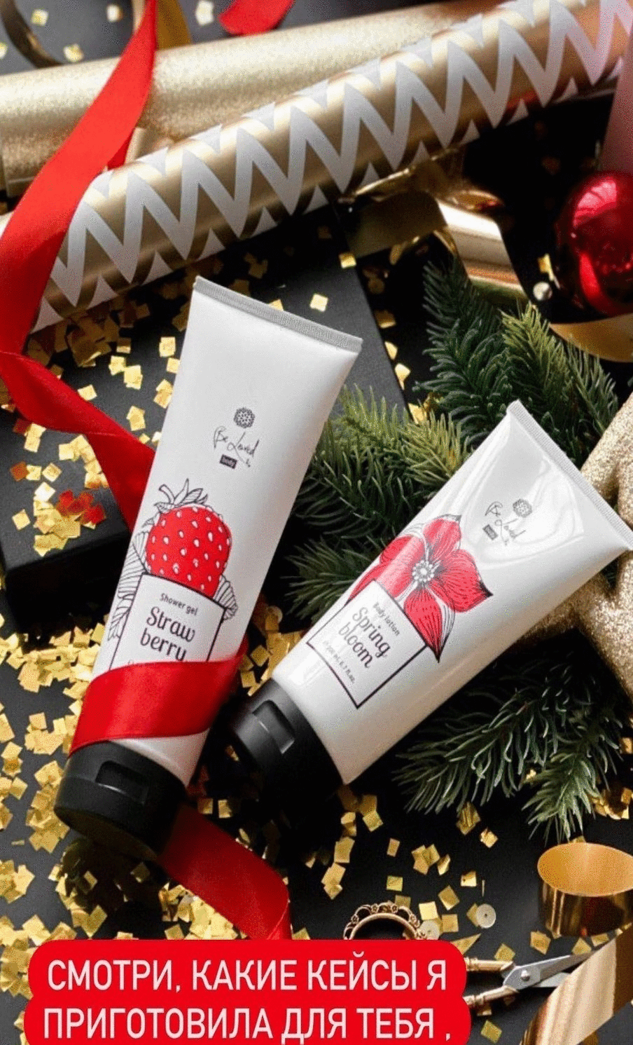 ������� ���������� ��������� ������� ��������! �� ����� ���� � ������!  