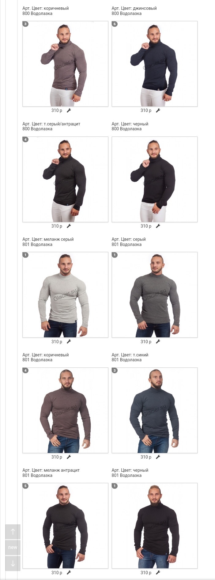 ������ ��-�������� ������� ��������� � ��������� ������ �������😄