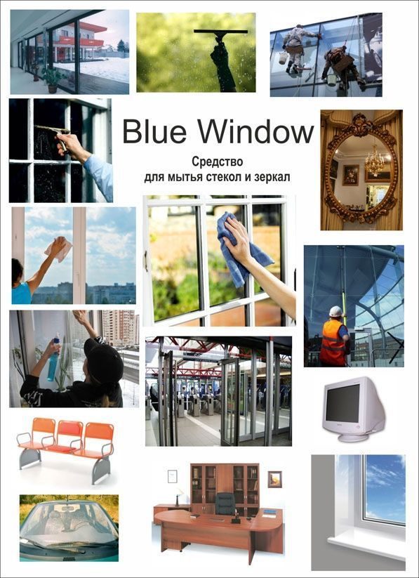 [b]���� �������.���������������� ����� Pro-brite �� �������������!����� ��� ������ ��������,������ ������, ��� ������, ������ �����,������� �����, ������ ����.����������� ������ ���� � �� ����! ���� ��������� !����������� ��� ������!����� 51[/b]