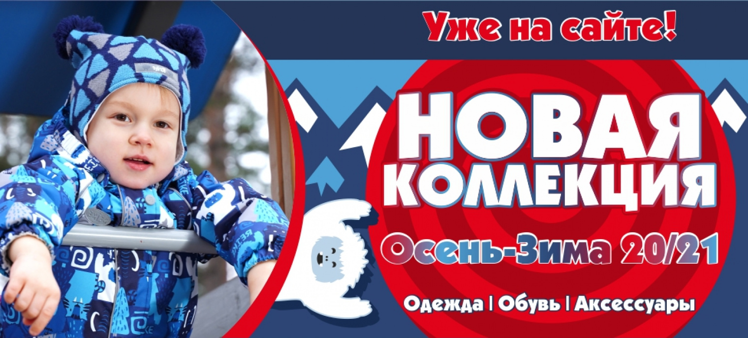 ���� 25/12. Reike- ������� ���������� ������ � ����� ��� �����. ��������� ����������� � �����. �����/���� 20/21. ����� 6.