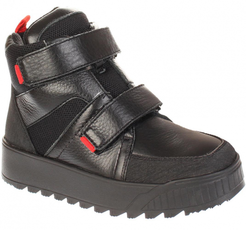 [b]���� �� 21 �������. ����� ��� ���� ����� ��� �����. �������, �������, �������. Ralf Ringer, Baden, Rieker, Francesco Donni, �������, ����,������, ��������,����, ���-��� � ������. ������������. ����� 23[/b]