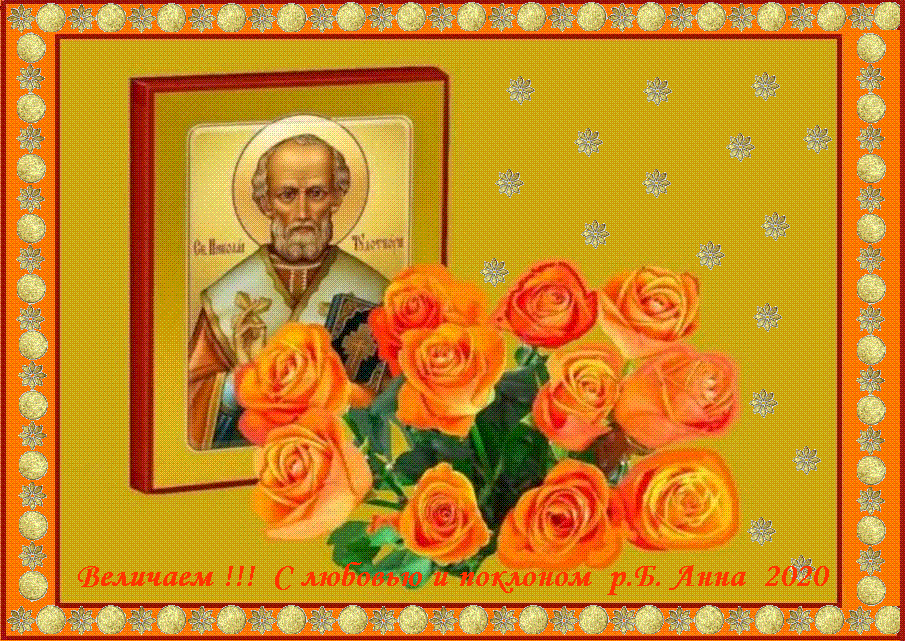 �������� ��, ��������� ���� �������, � ���� ������ ������ ����, �� �� ������ �� ��� ������ ���� ������.