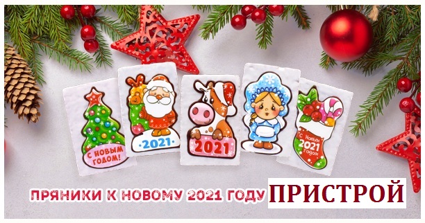 �������� ���������� ��������!!!