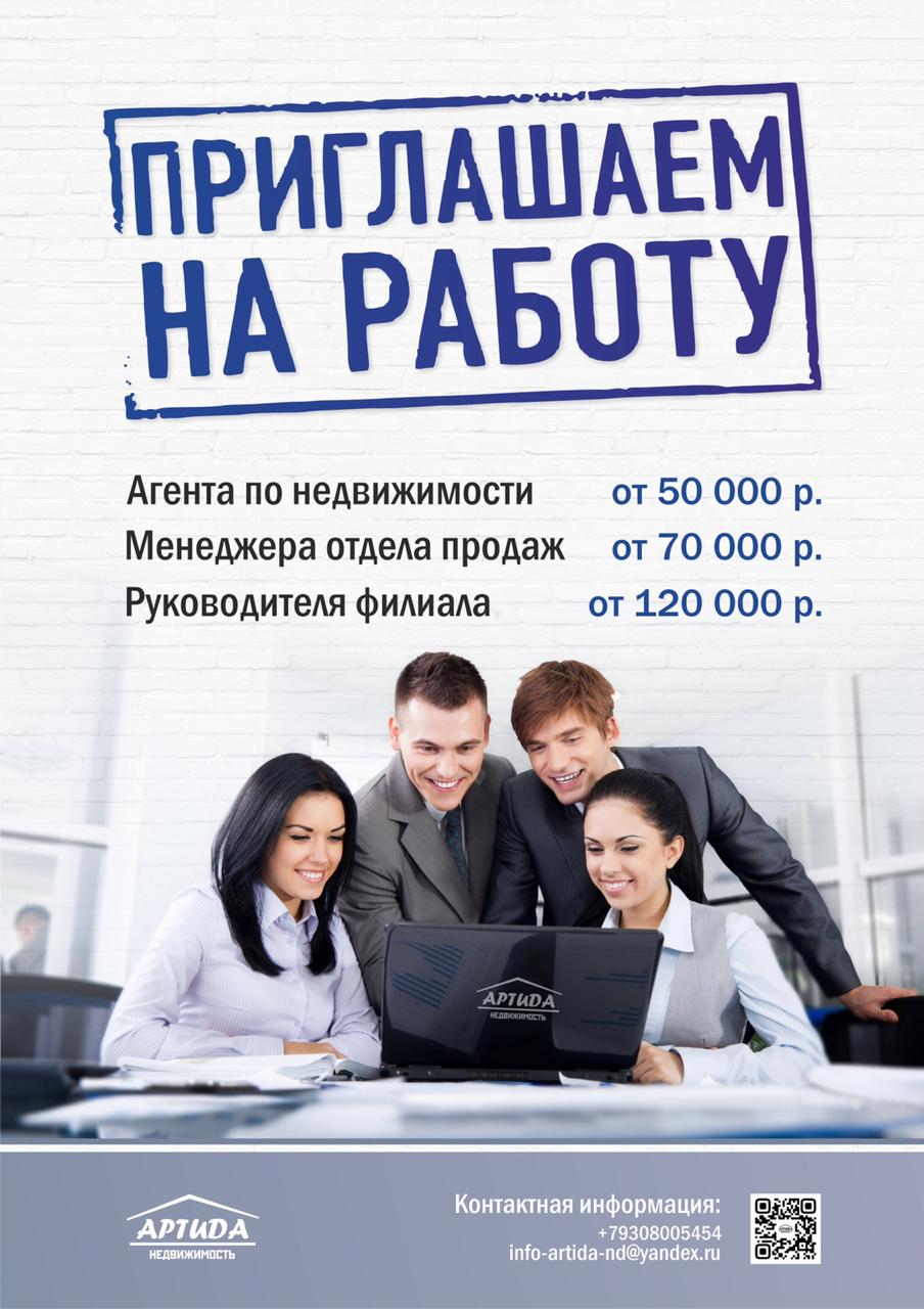 ���������� �� ������!