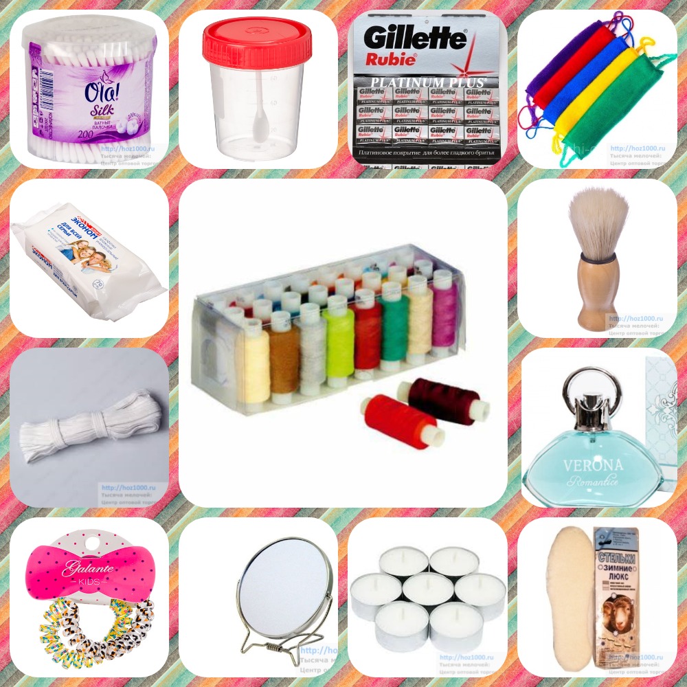 ���� �������. ���������-3 �� 4�. ������ ��� ������ �������. ������. ����������. ���� 27.12.20. ���� 2020-23