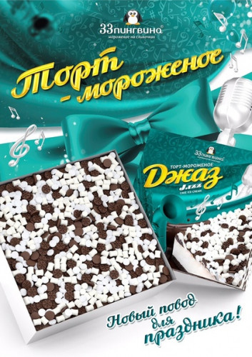 ���� �� 20.12 ��� � �������. ���������. ����������, ����, ���������! ������� 29 ������� ��������� ��! �������� �����! 