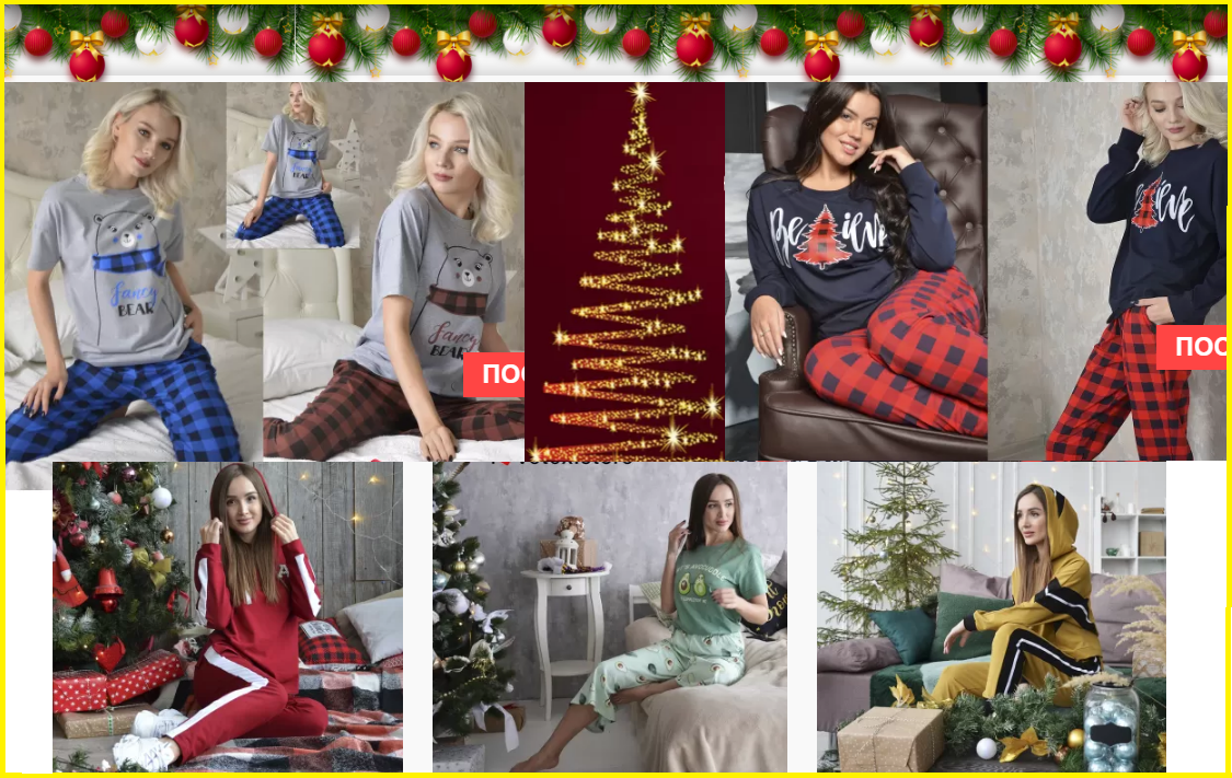 �������� � �������! ������, ��������, ��������, ������, �����, ������, ������, ������. �������� ���������