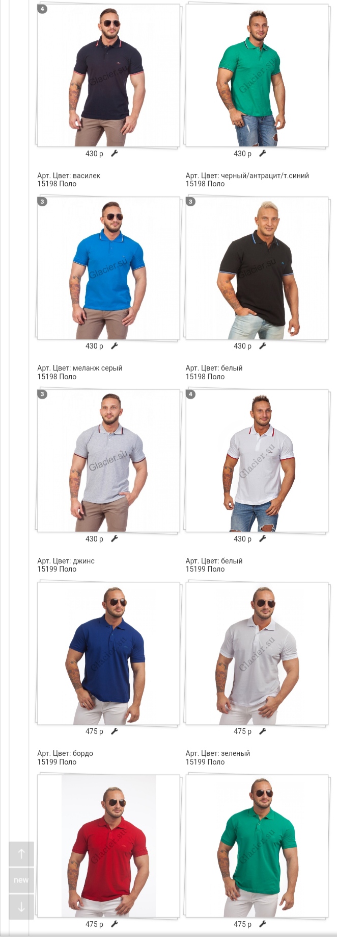 ���� �������������! ������� - � ������ ����� �����!