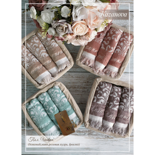 ������ 3 ��� �� 20.12!!! ���������� ���������� �������� ��� ������ ���� K.A.Z.A.N.O.V.A. �����, ���������, ������, ��������, ���������� ���������. ������ �� 50%!!