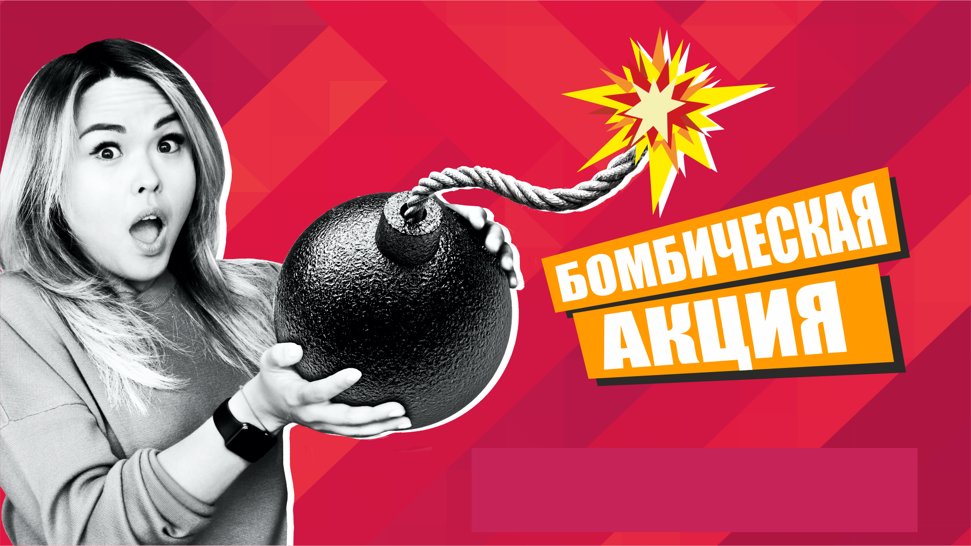 ���� �� 22.12. ����� ����������! ������ �� ���� �������� - 40% � �����! ���������� �������� �� ������, ������� �������� ���� �� ��*����, �������. � ���� ������� �������! ������� 28.12.