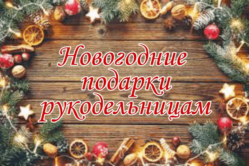  *rose* ���������� ������� ��� �����������! *rose*  :-* � ������� �������� ����� ������� ��� ���������� �� ����� ����. :-* :-*  ���� ������ �������: ������ ������� �� 49 ���., ������ ������� �� 75 ���., ����� ��� ������ �� 22 ���., ����� 74 ���., ����� ��