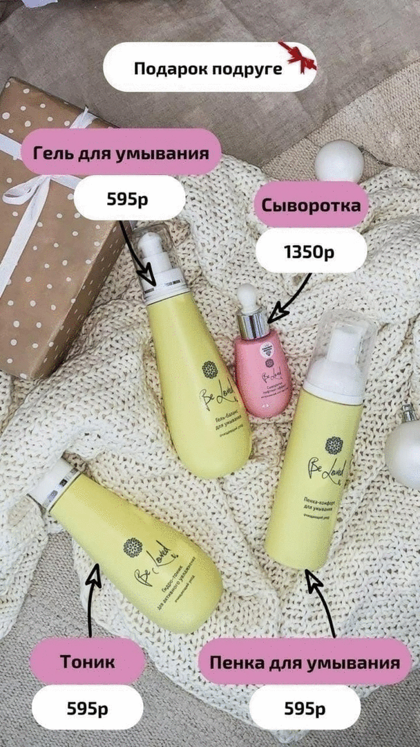 ��������� � ���������� �������!