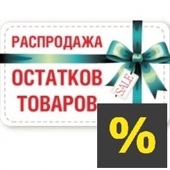 ������� ������������ Anaida ����������)