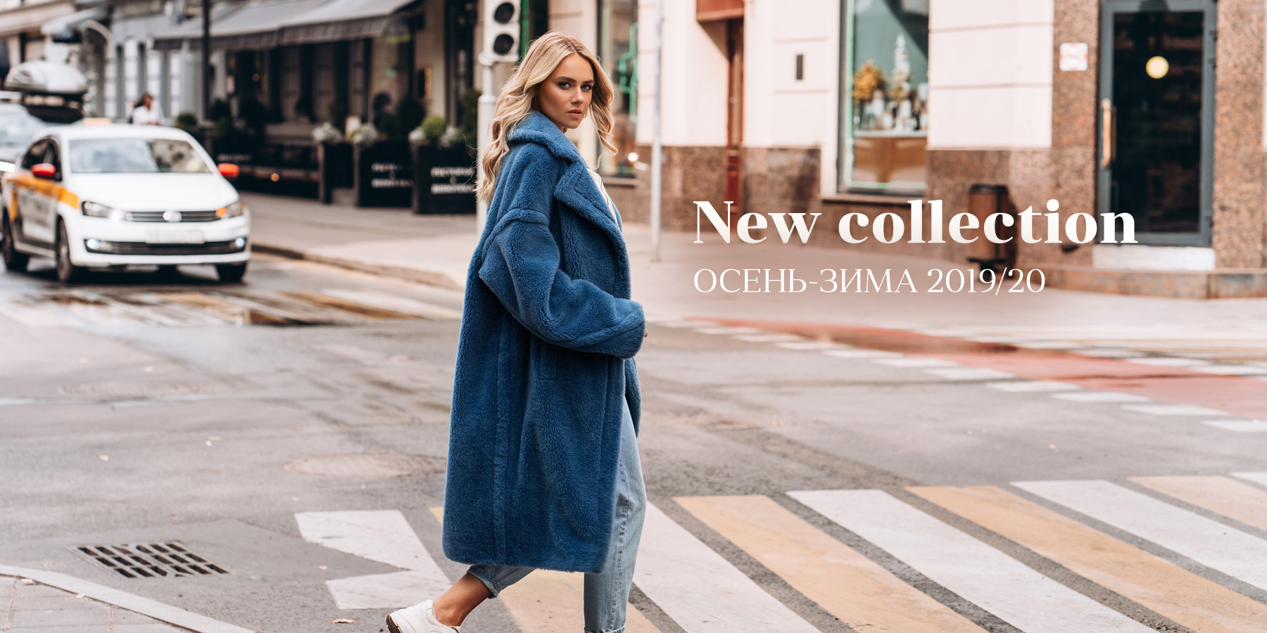 ���� �������. Edem-Room ������� ���� � ����. ����, ��������, ��������, ������� (����, �������) -���., ���