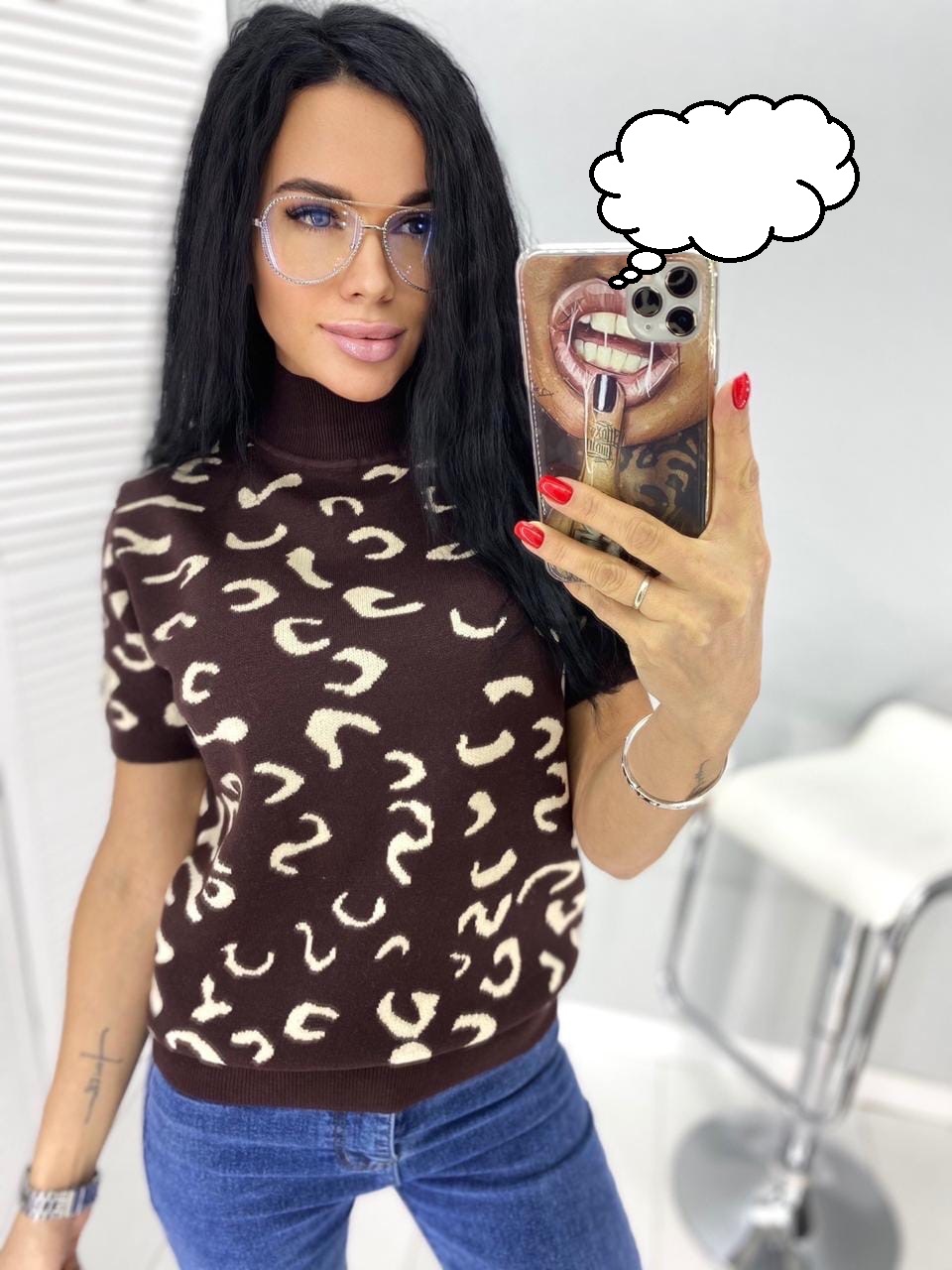 ���� �� 26.12. �����, ���������, ������, ����, ��������, �����. ��� ����������! �������� �����. ������� ������ - 244