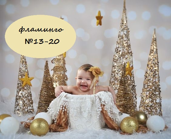 ���� �� 14 ������ 2020.���� �� 20�.�������� �����. ��� �����.��������� �������. ������� ��������. ���������� ������. ������� ������ �*�*�*�*�*�*�*�-13-2020.������� �������.