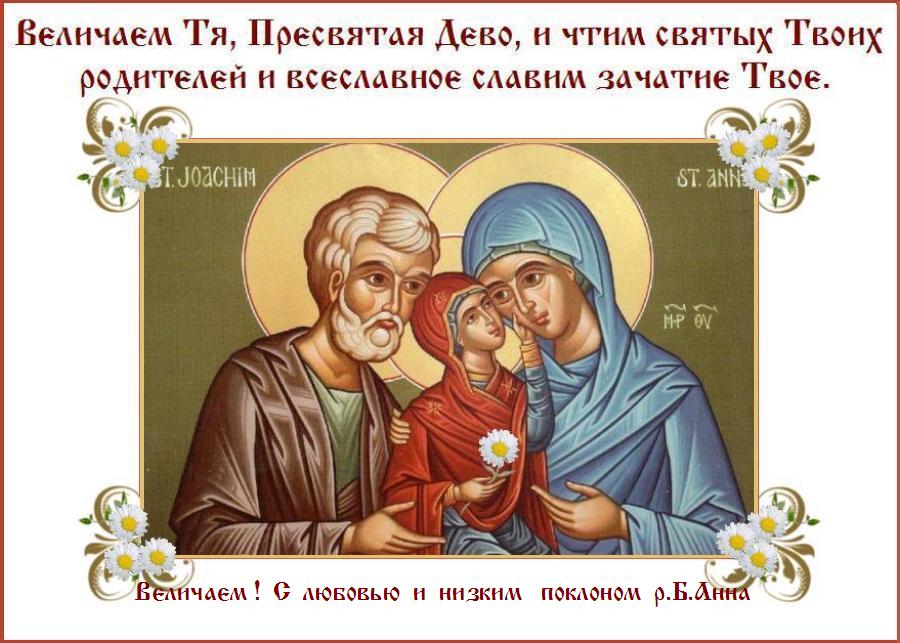 ��������� ����� ���������/ ������ �������,/ ������ �� ����,/ ��� �� ������// ���� ����� ����� �������.