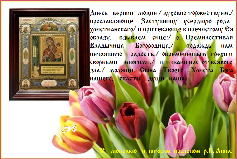 ����� ����, ��������� ����������, ������ ��������,����� ���� !