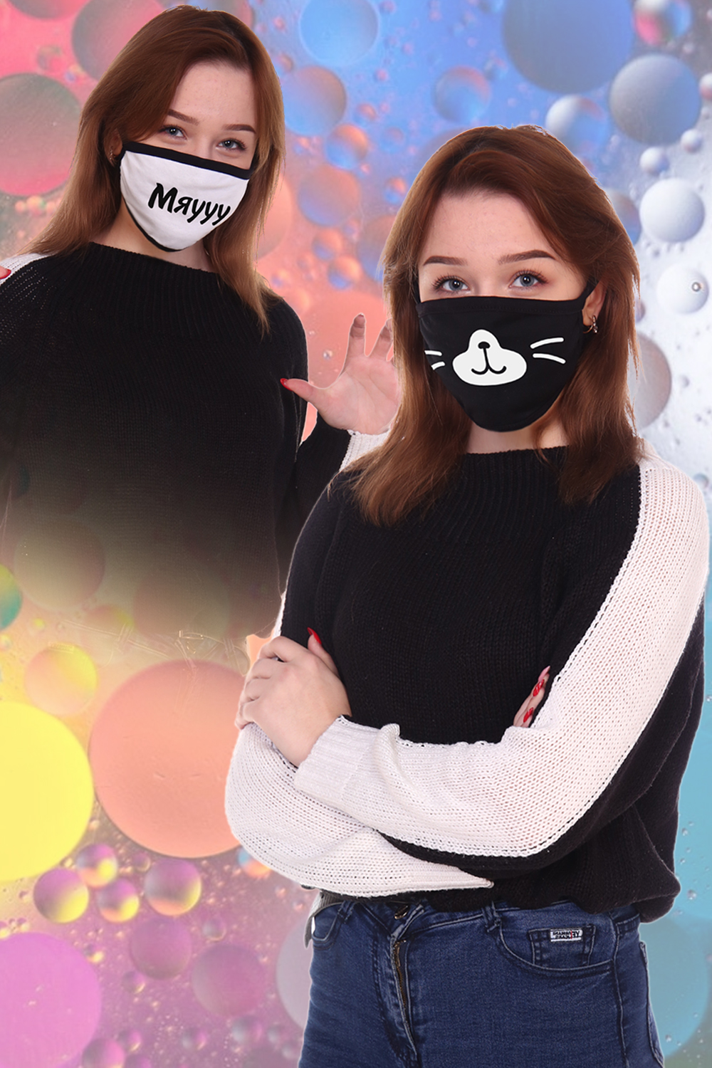 ���� �� 05.01. ���������-������������� �����. �������� ���� � ����� �������. �� 54���. �� �������� �� 3��!