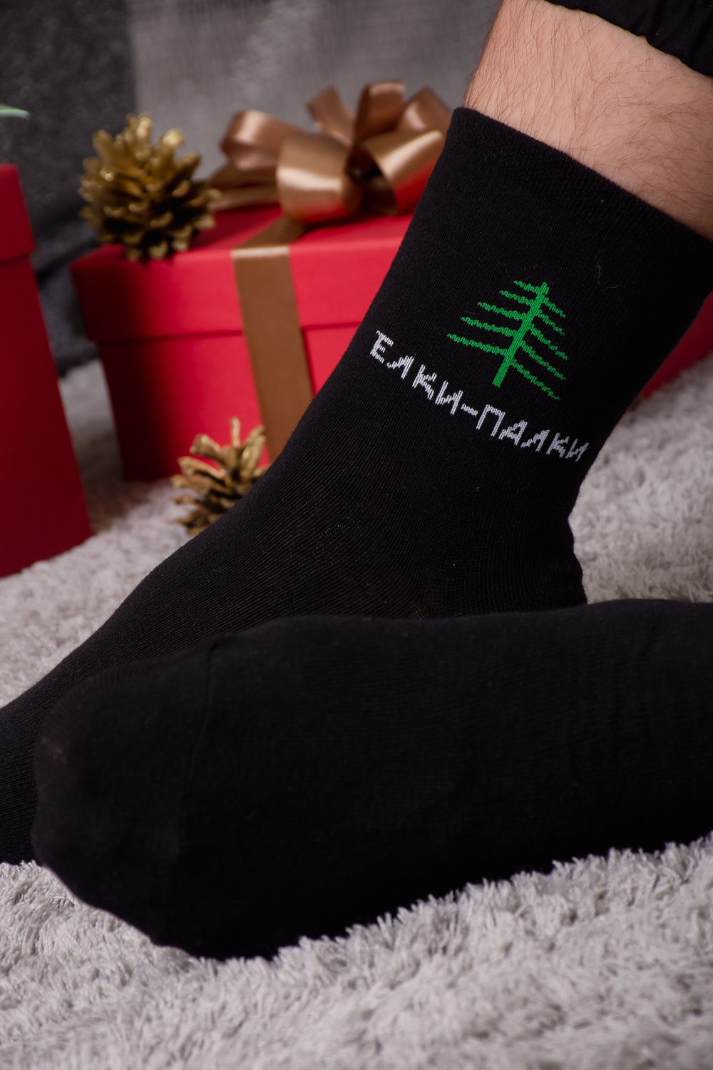 ���� �� 05.01. ����� ������, ������� ����! ����� �� �������������! ��������-�����, ����-�������! ��� ���� �� ��������! ������� �� ������! ���� ������ ����� ��������� ��� ����������. ������ ��� ������ �� 30 ��� � ��������!