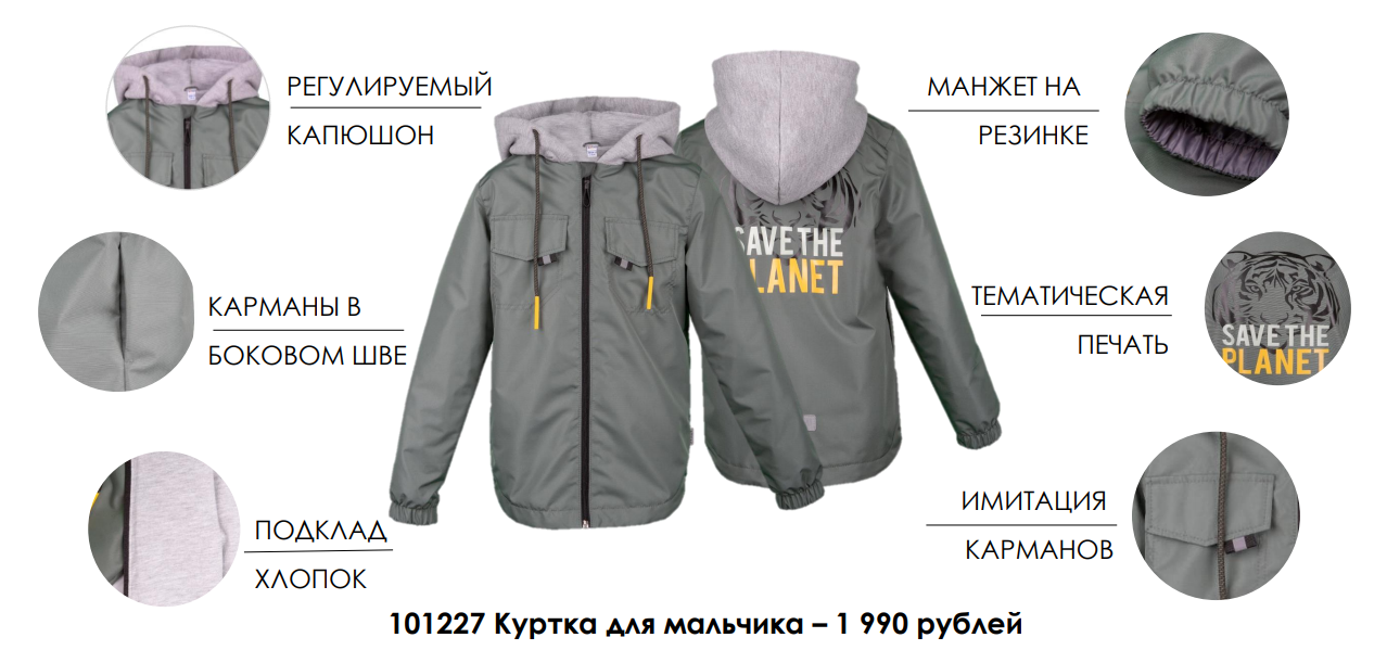 ���� �� 24 ������� - ��������� ����!