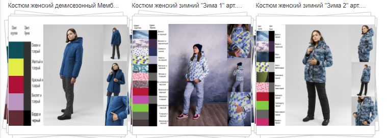 ������� �������! ��������� ����� ������� ������ � ������� ��������� ���� � ���!