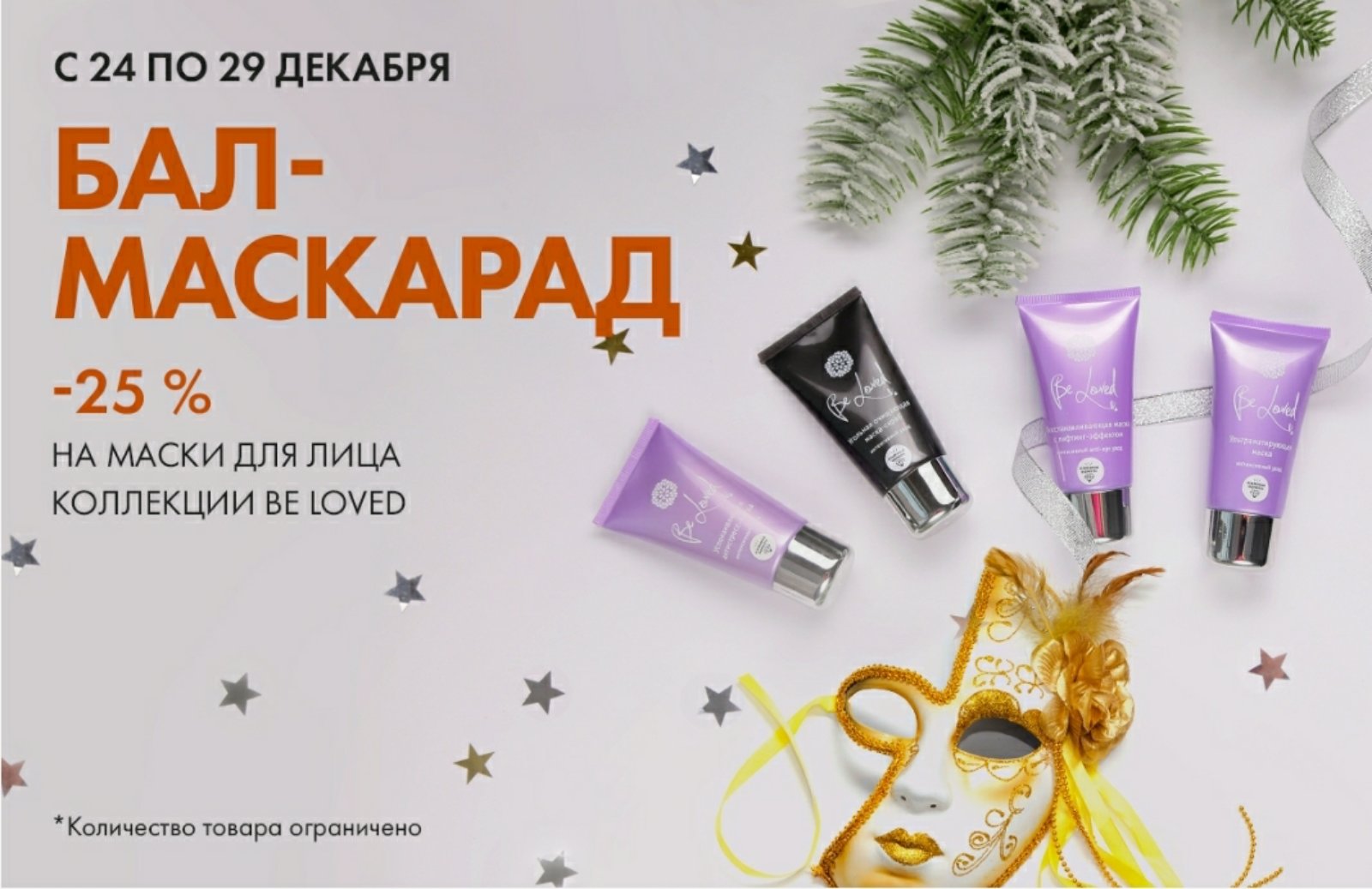 ���������! ������ �� ��������� ������� ��� ����! 445 ������ 595!