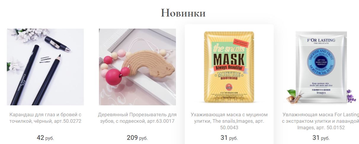 ��� ��������� ������) �������� � ������� ������ ��� �����) � ����� ��������� �� ����. ���� �� 21 �����!!!  