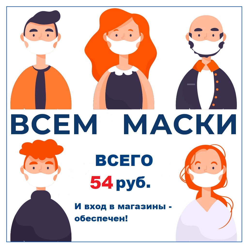 ���� �� 05.01. ���������-������������� �����. �������� ���� � ����� �������. �� 54���. �� �������� �� 3��!