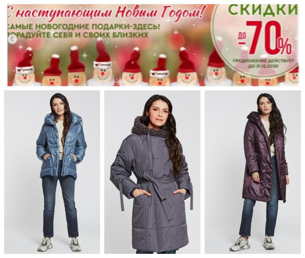 ���� �������.����������!)������� Dimma. ���������� �� -70% ������,������,������ + ����� ��������� �����-���� 20-21.�������� ��������, ���� ������������� �������.- 98