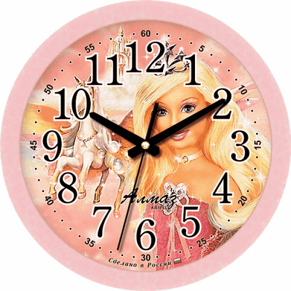 [b]���� �� 10.01.21. � ���������� �������! ���� ��������� �������! �� ������� ����!!! �������� ����������� ������!!![/b]